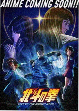 可米酷漫画故事线暗线阶段示意：暗房中的胶片与门牌