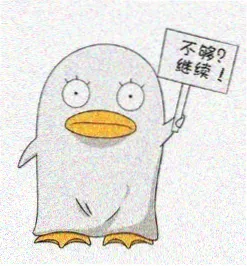 可米酷漫画读者头像 002
